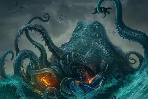 Kraken магазин