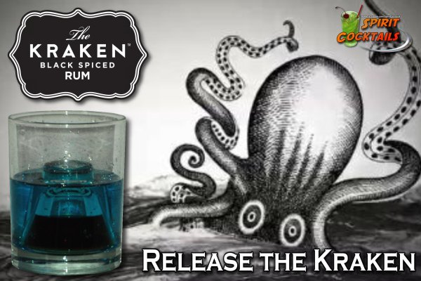 Ссылка на kraken в тор браузер