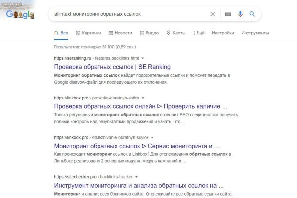 Сайт kraken darknet