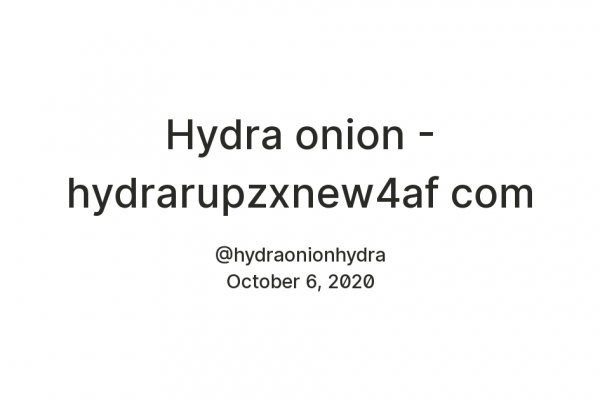 Megaruzxpnew4af onion forum