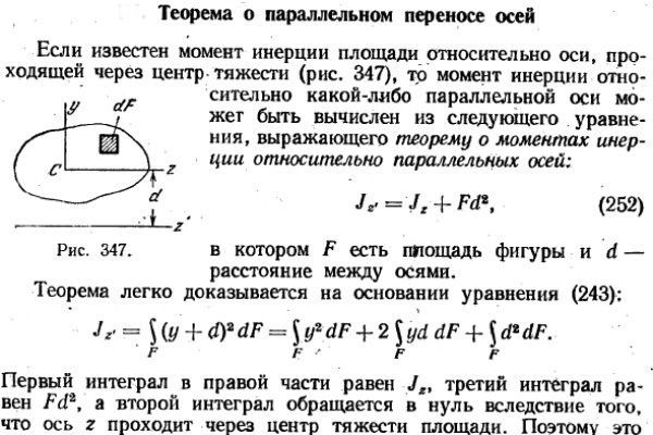 Megaruzxpnew4af union ссылка на сайт mega