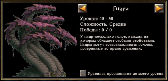 Правильная ссылка на BlackSprut onion