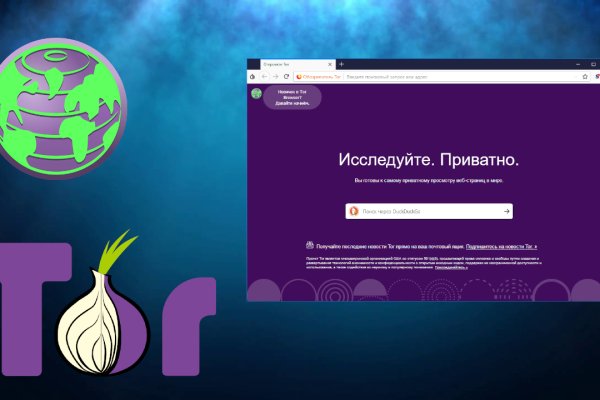 Кракена onion com